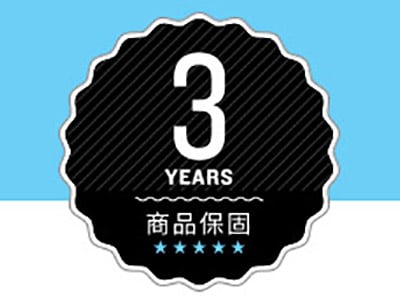 3年保固