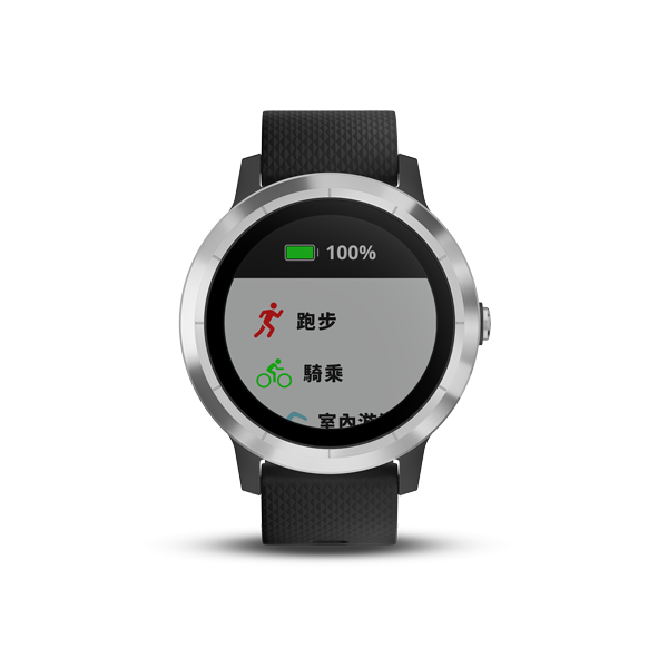 vivoactive 3 mtb