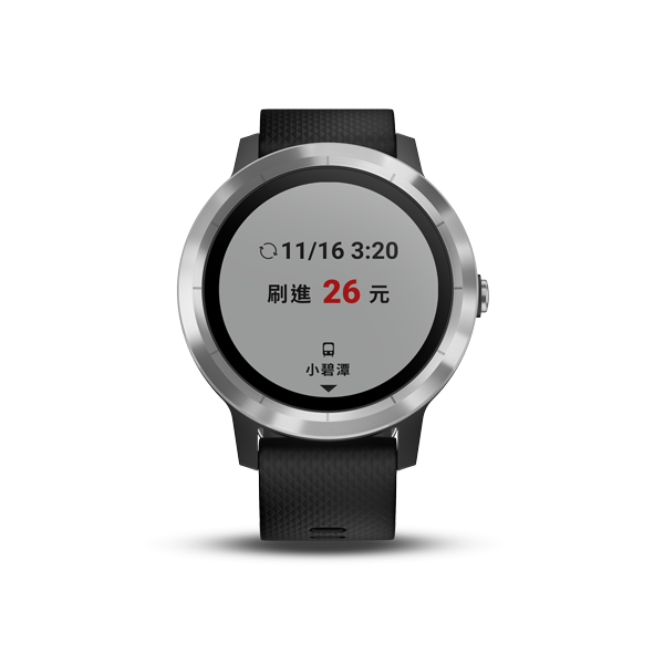 tennis vivoactive 3