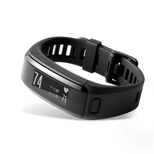 vivosmart hr