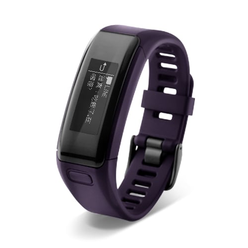 garmin vivo smart hr