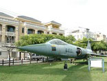 溪湖軍機公園