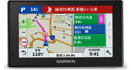 Garmin Drive 系列車用衛星導航 Garmin