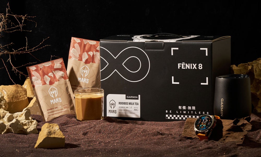 mars-giftbox