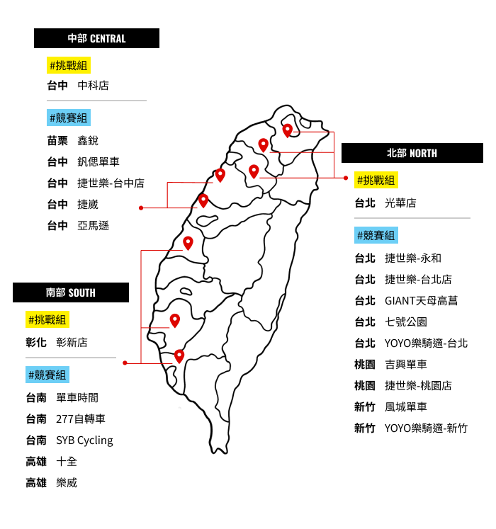 store-map