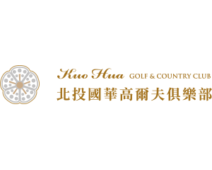 logo 北投國華高爾夫俱樂部