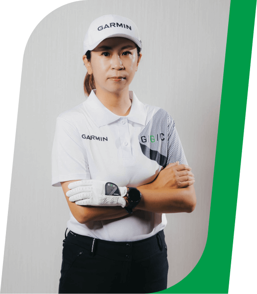 Garmin Golf Club 高爾夫訓練課程學員 陳靜琪