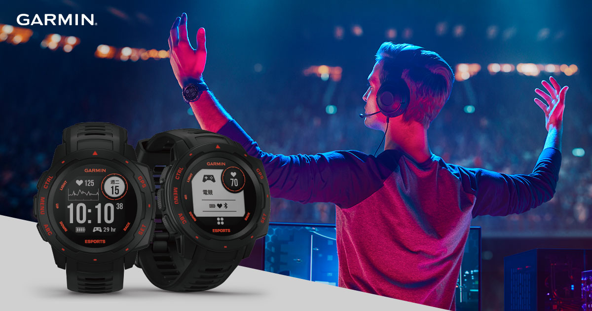 garmin instinct blue